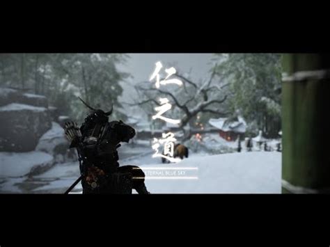 ghost of tsushima act 3|Eternal Blue Sky .